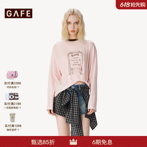 GAFE皇冠「中世纪系列」天丝印花长袖T恤女简约高级感轻薄上衣