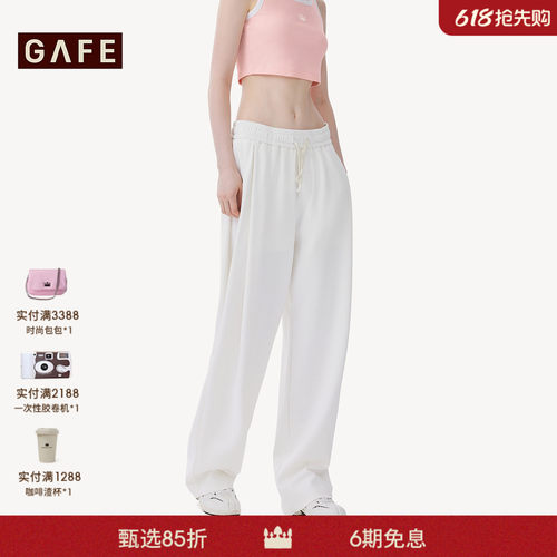 运动GAFE长裤抽绳休闲裤