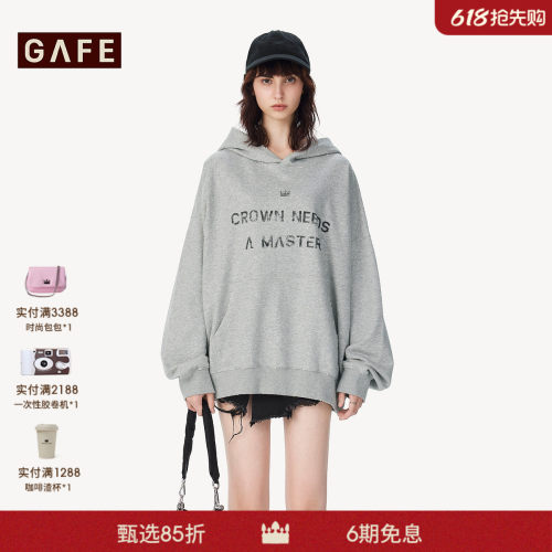 GAFE「宋亚轩同款」字母做旧印花复古连帽卫衣男女宽松26春夏新款