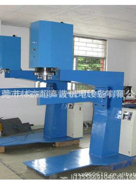 厂家 专业供应 中空板塑胶 焊接机 LJ-2600H 超声波焊接机