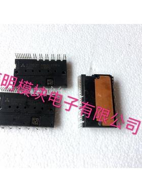 PSS30S71F6 PSS20S71F6 PS21767 PS21765 PSS50S71F6包上机好用