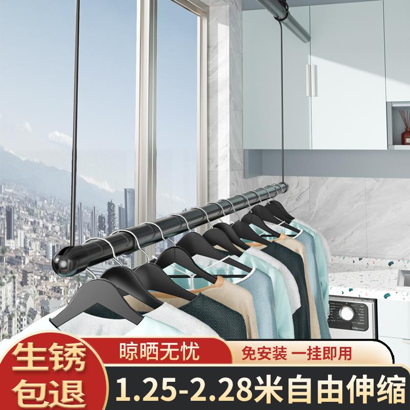 晒被子神器阳台伸缩晾衣杆折叠晾衣架室内隐形床单挂钩家用防盗窗