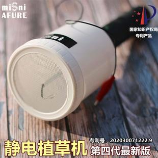 沙盘建筑diy模型工具军事地形室外场景园林静电植草机手工材