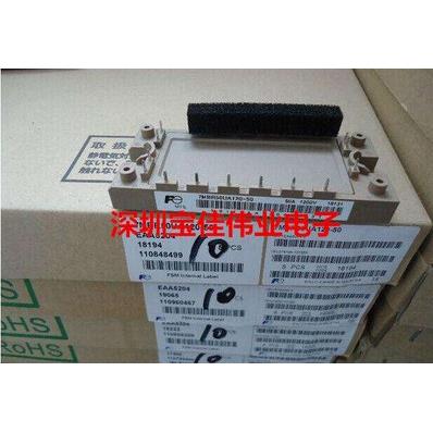 7MBR50VA060-50 7MBR30U2A060-50 7MBR20SA060-70 7MBR50SA060