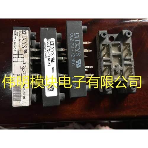 VUB60-12N01 VUB70-12N01 VUB72-12N01 VUB72-16N01 VUB71-16N01