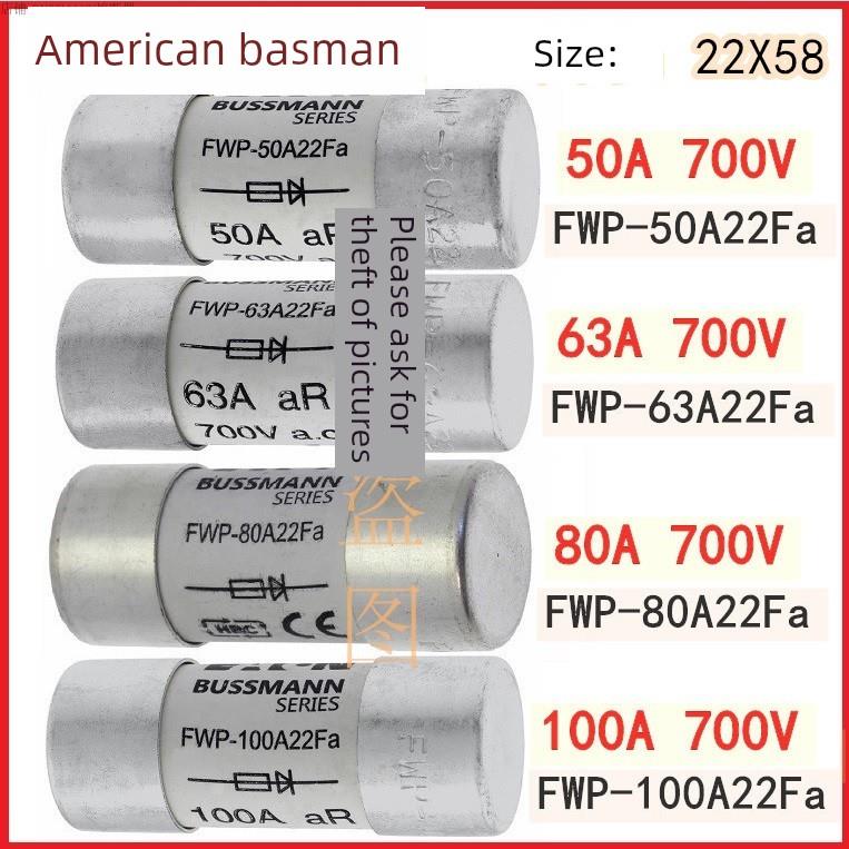 BUSSMANN熔断器 FWP-63A22Fa FWP-80A22Fa FWP-100A22Fa 50A22Fa