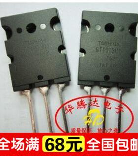 进口拆机IGBT管 GT40T301 GT40T302 GT40T101 40A可替FGL40N120