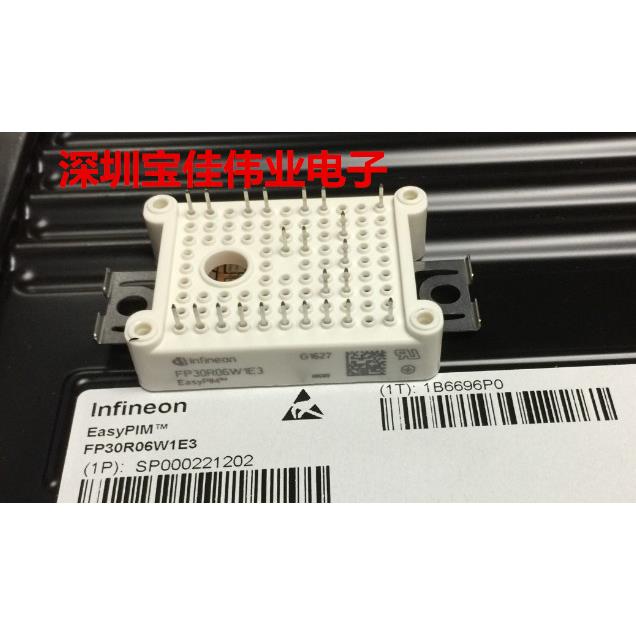 FP30R06W1E3 FP20R06W1E3 FP15R06W1E3 7MBR30VKC060-50原装现货