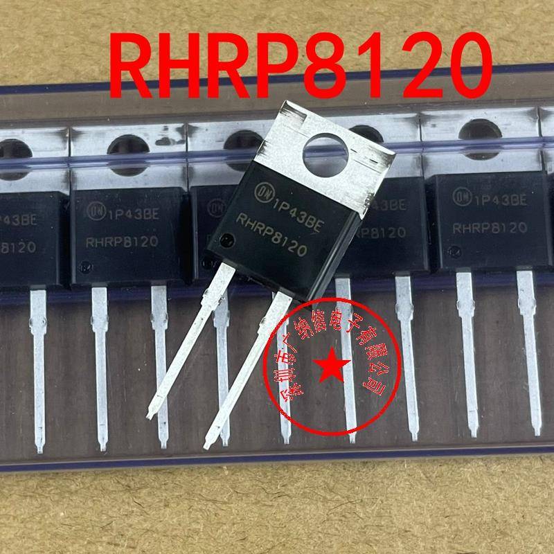 韩国进口RHRP8120超快恢复二极管8A 1200V TO-220-2封装 检波用二