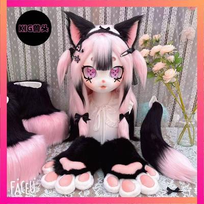 kig系兽头黑粉色全套成品现货小学生幼儿福瑞furry儿童兽装尾巴