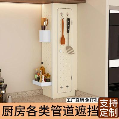 厨房燃气管道遮挡装饰罩煤气表装饰遮挡柜下水管道遮丑洞洞挡板箱