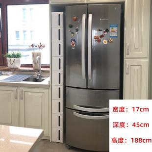多层夹缝置物架缝隙储物 冰箱侧边厨房带滑轮收纳柜窄卫生间抽屉式