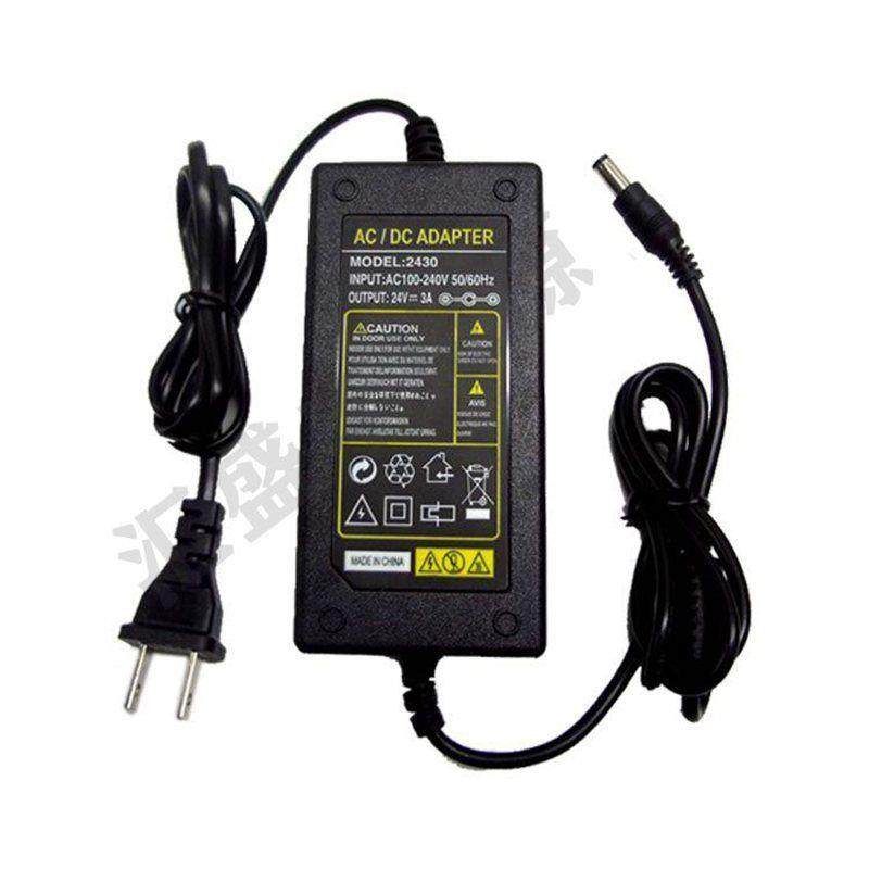 适用江阴润洋AD-24030纯净饮水机电源适配器24V3.0A变压器线24V3A