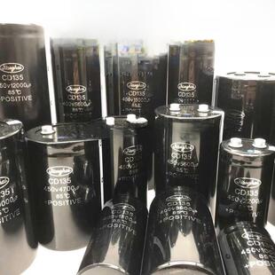 450V2700UF 400V 3300UF 3900UF 5600U 全新原装 4700UF 江海CD135