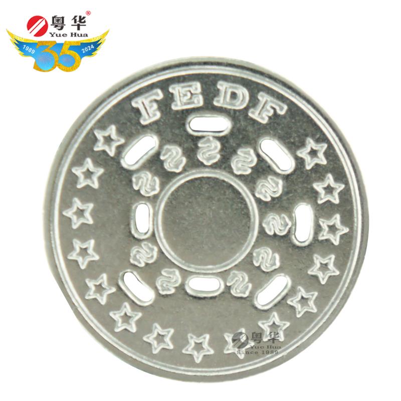 厂家直销数码币FEDF定制游戏币 带孔币代币订做电玩城娃娃机硬币