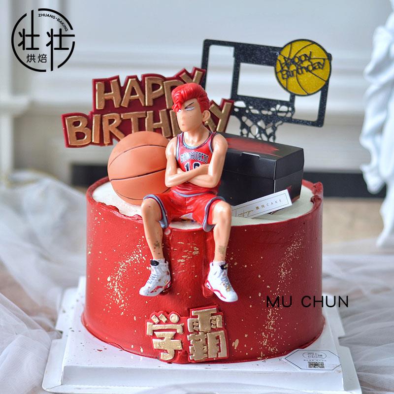 篮球蛋糕装饰摆件灌篮高手小子男孩生日插牌男士网红主题鞋盒球框