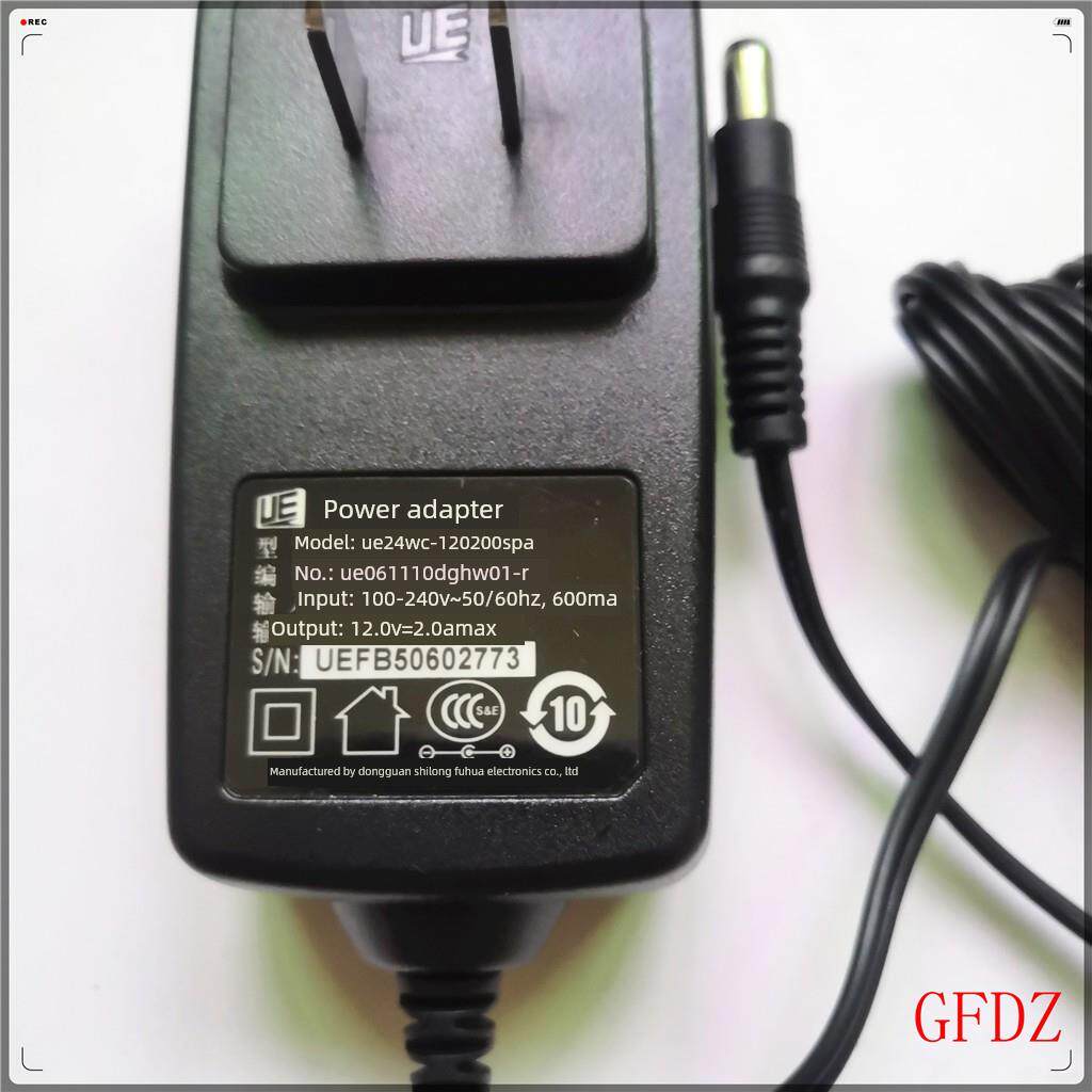 适用石龙富华12V2A光猫路由器电源适配器电源线UE24WC-120200SPA