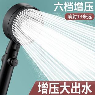 粗大出水孔高压喷头压花洒喷头 浴霸家用增压淋雨淋浴花洒喷头套装