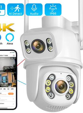 CC-TV Security 4K Wifi IP Camera Home Baby Pet Monitor iCsee