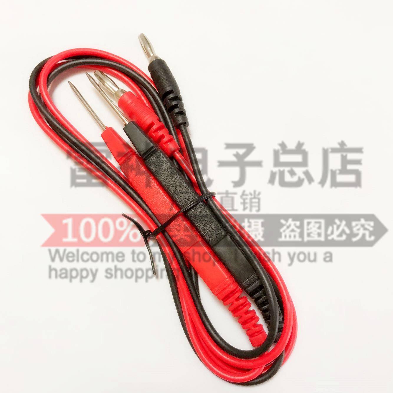 厂家直销万用表数字表笔通用10A高精度超软钳表加粗笔针表棒测试