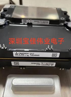 CM600DX-24T CM450DX-24T CM400DX-24A CM800DX-24T CM300DX-24S