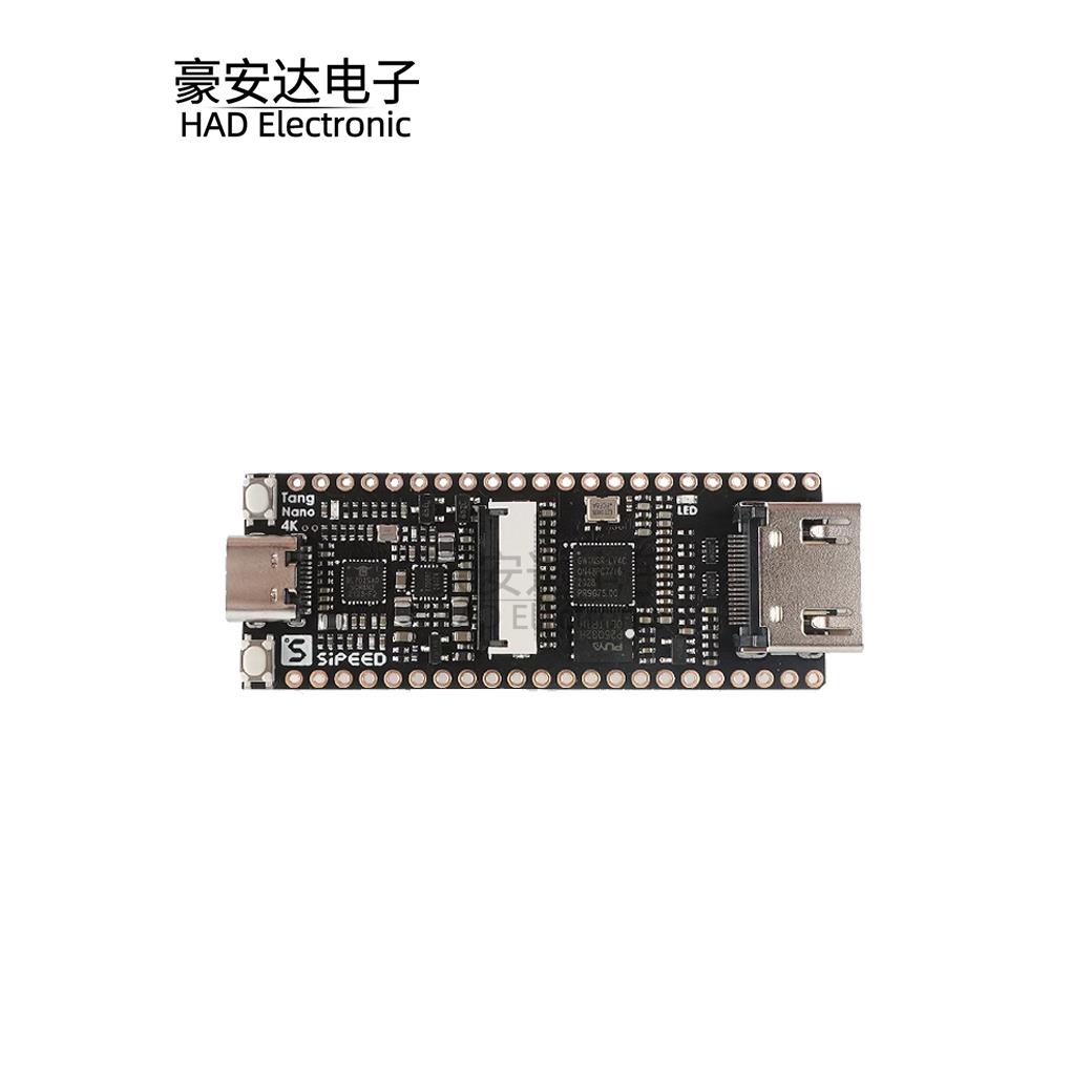 Sipeed 荔枝糖 Tang Nano 4K 高云 FPGA GoAI 开发板 HDMI+摄像头