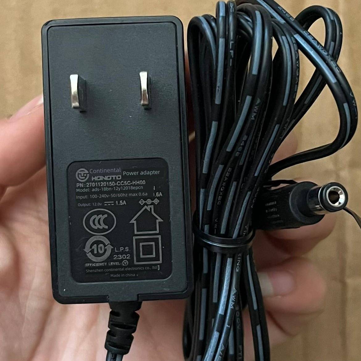 欧陆通12V1.5A电源适配器ADS-18BN-12Y 12018EPCN圆孔光猫电源线