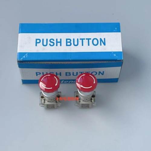 精品 紧急停止自锁旋转蘑菇头T2BKR-1C T3BKRR-1C按钮开关22mm