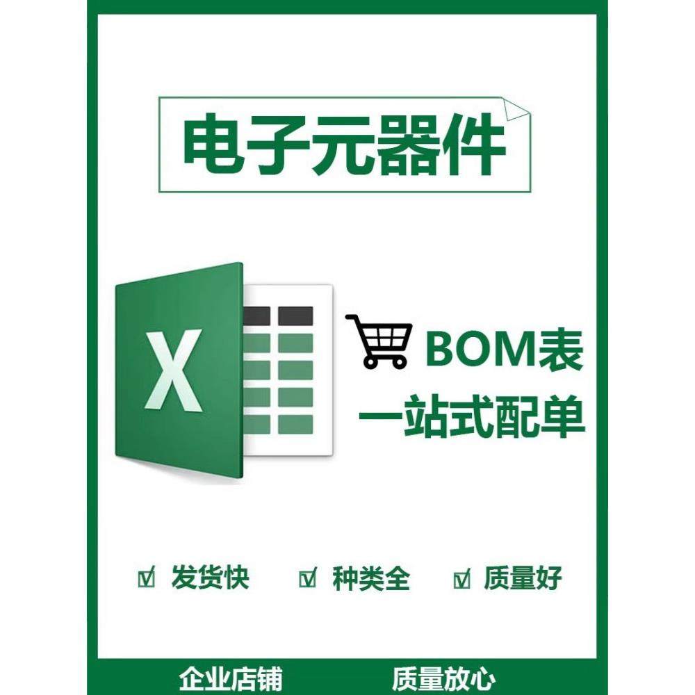 STM32G070CBT6 LQFP48 原装进口现货 替代STM32F070CBT6 量大价优