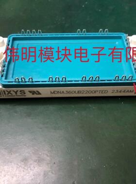 MDMA900U1600PTEH MIXG360 MIXA300RF1200PTED MDNA210UB2200PTED