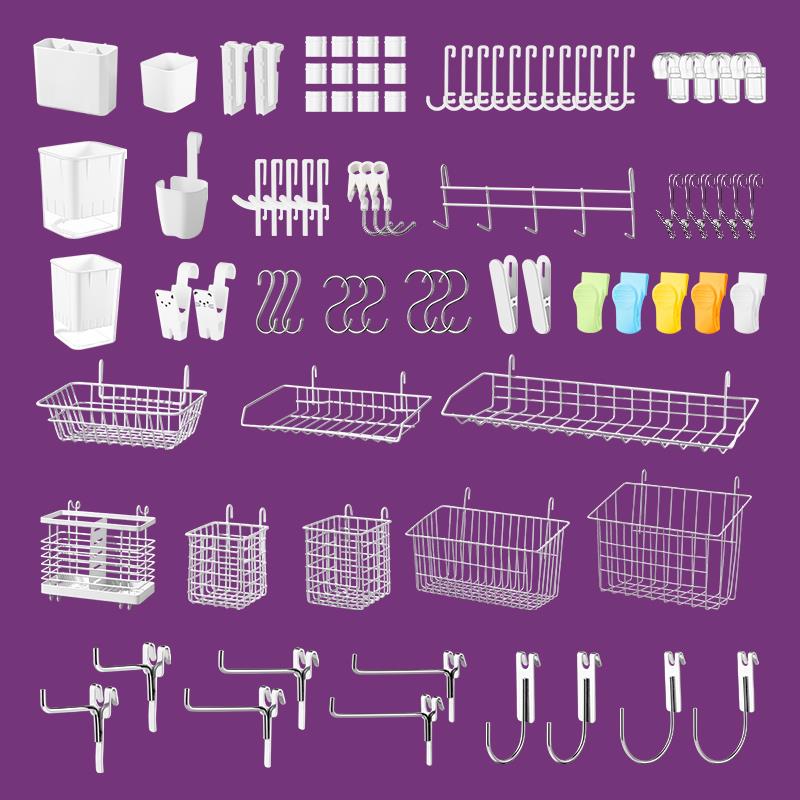 隔板置物架陈列架洞洞板配件通用挂篮筐网格片壁挂零件挂钩展示架