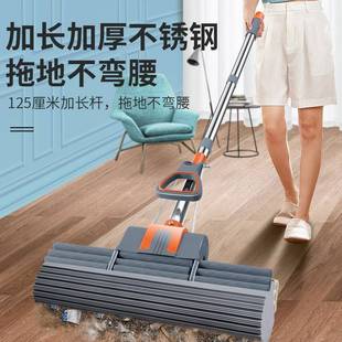 吸水对折式 免手洗海绵拖把家用一拖净2025新款 双挤水胶棉瓷砖水渍
