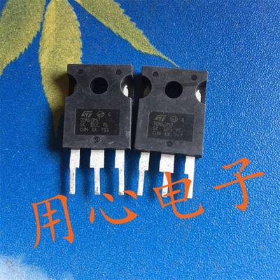 70N60DM2 STW70N60DM2 新能源充电机场效应三极管 原装进口拆机