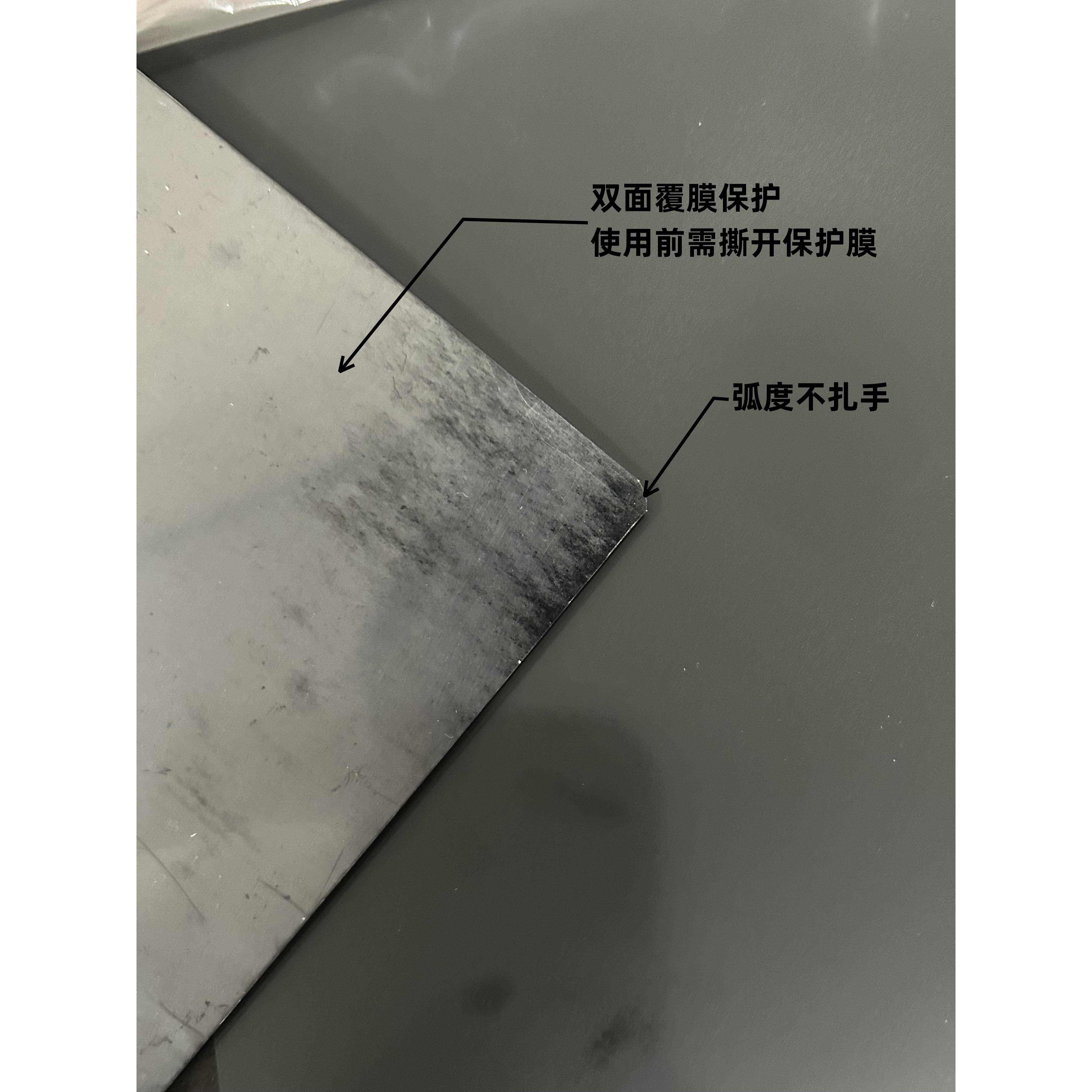 黑色亚克力支撑板支撑品牌A4: 20*30cm A3:30*40Cm磨砂+镜面