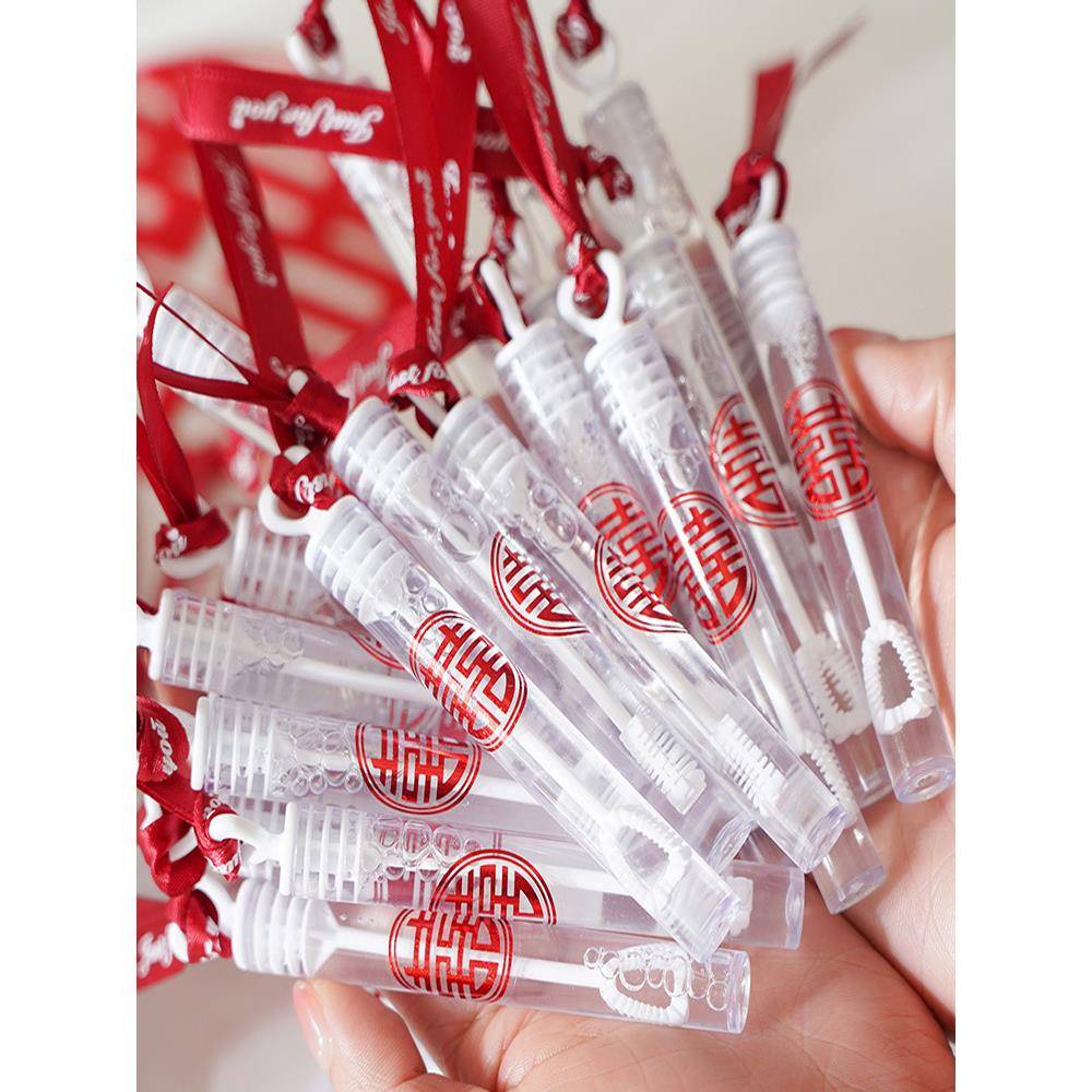 结婚堵门游戏伴娘吹泡泡棒迷你户外婚庆用品大全拍照婚礼小道具