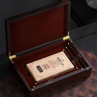 高档木盒普洱茶砖通用半斤一斤黑茶茯砖茶白茶茶叶包装盒礼盒空盒