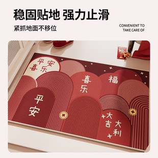 红色喜庆入户门地垫家用大门口进门防滑脚垫门外入门门垫玄关地毯