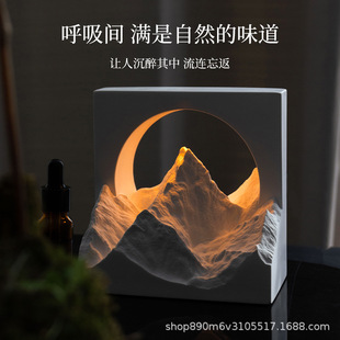 无火香薰扩香石床头氛围灯创意摆件小众高级感生日女生礼物小夜灯