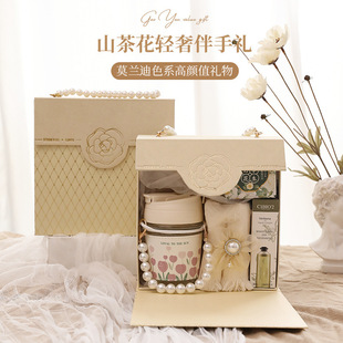 生日禮物女生送女朋友老師禮品山茶花伴手禮套裝 教師節(jié)禮盒創(chuàng)意