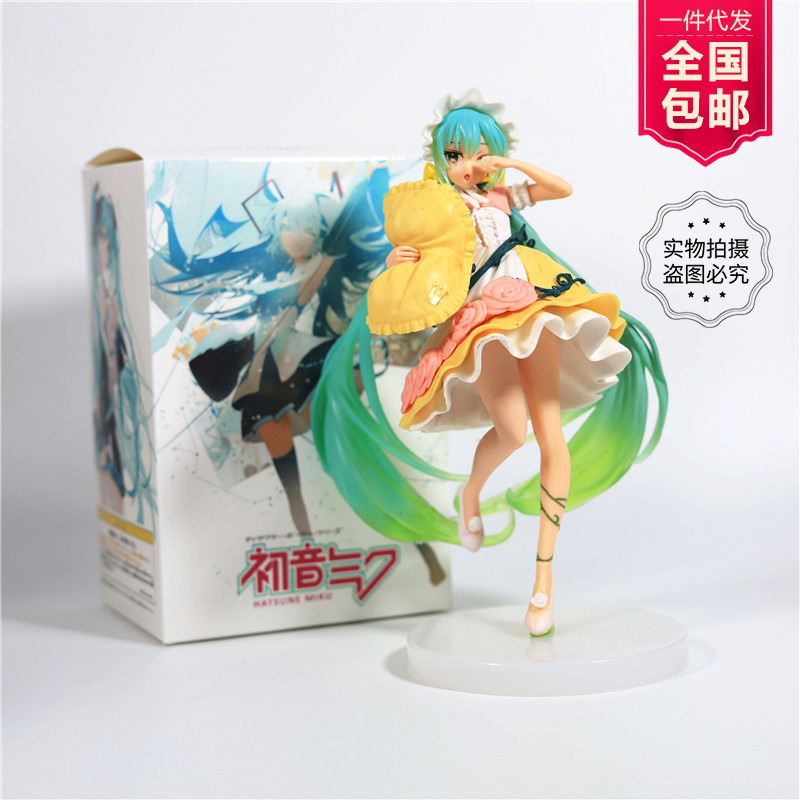 代发批初音未来童话仙境