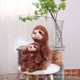 饰品暖心生日礼物 树懒母子毛绒玩具可爱闪电公仔卡通树懒动物装