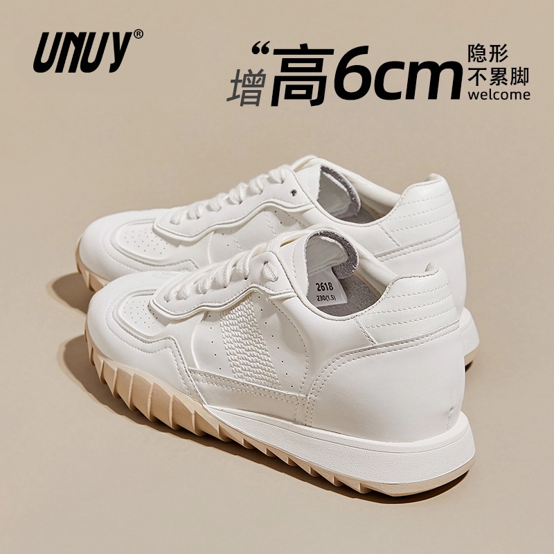 德训鞋小白鞋女内增高2025秋冬
