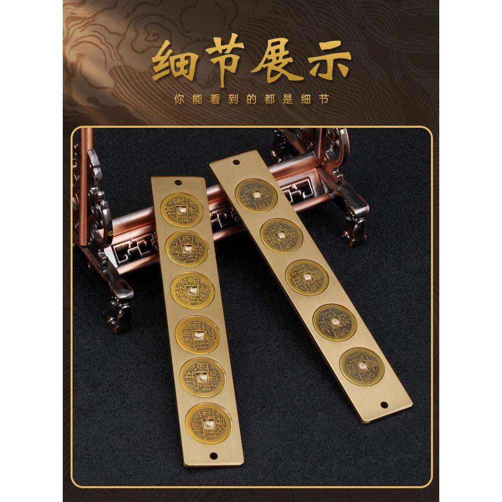 黄铜五帝尺六帝尺十帝尺纯铜钱尺门对门可做挂件放地垫压门槛摆件