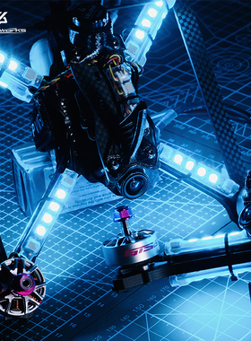 FIVE33 Switchback 竞速 整机 到手飞 6S 动力 穿越机 FPV 航模