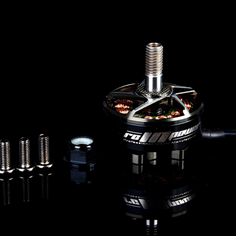 致盈EX2306PLUS无刷电机