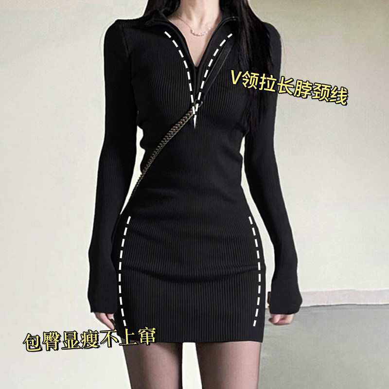 黑色紧身包臀裙女2026新款秋冬季性感纯欲风半身加绒针织连衣裙子