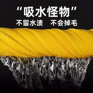 擦车毛巾微纤维小辫子擦车巾强吸水不刮伤车漆洗车专用