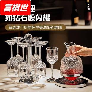 家用水晶红酒杯醒酒器陀螺套装 欧式 高脚杯子轻奢创意玻璃葡萄酒杯