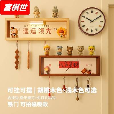 入户门欢迎回家摆件画玄关置物架感应灯免打孔磁吸装饰画钥匙收纳