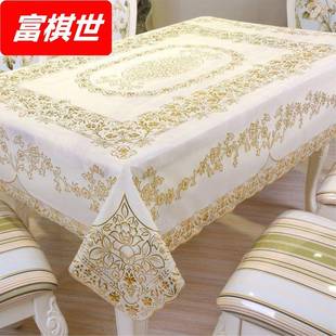 桌布防水防烫防油免洗防滑餐桌布茶几布塑料家用台布隔热桌垫